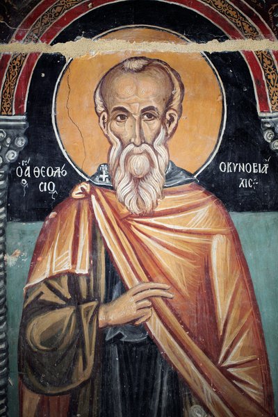 Affresco bizantino del XV secolo da Unbekannt Unbekannt